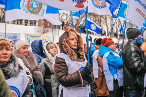 Акції протесту